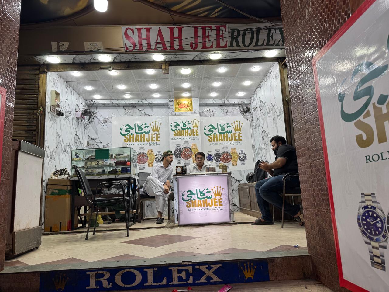 Shahjee Rolex Dealer entrance