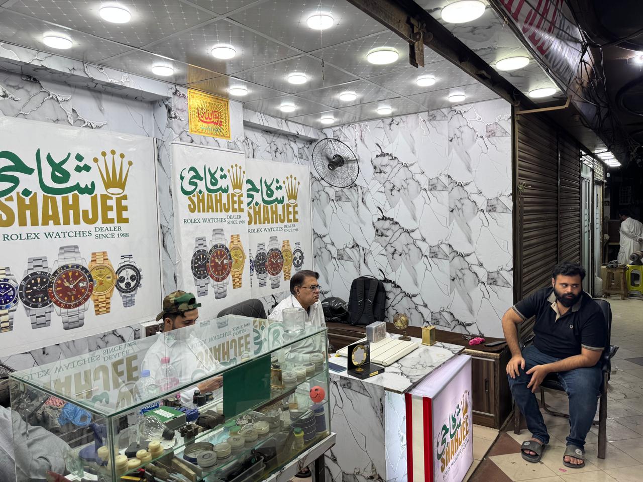 Rolex watch display cases at Shahjee Dealer